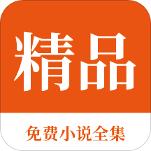 OB体育平台app